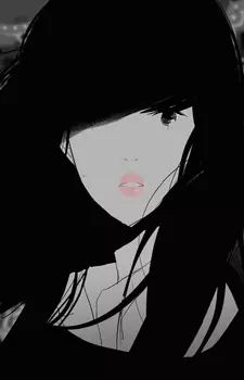 Ah-ee Yoon image