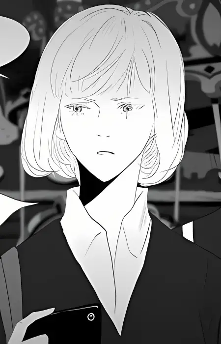 Hana image